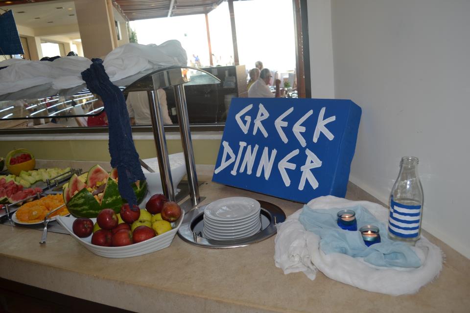 Greek dinner